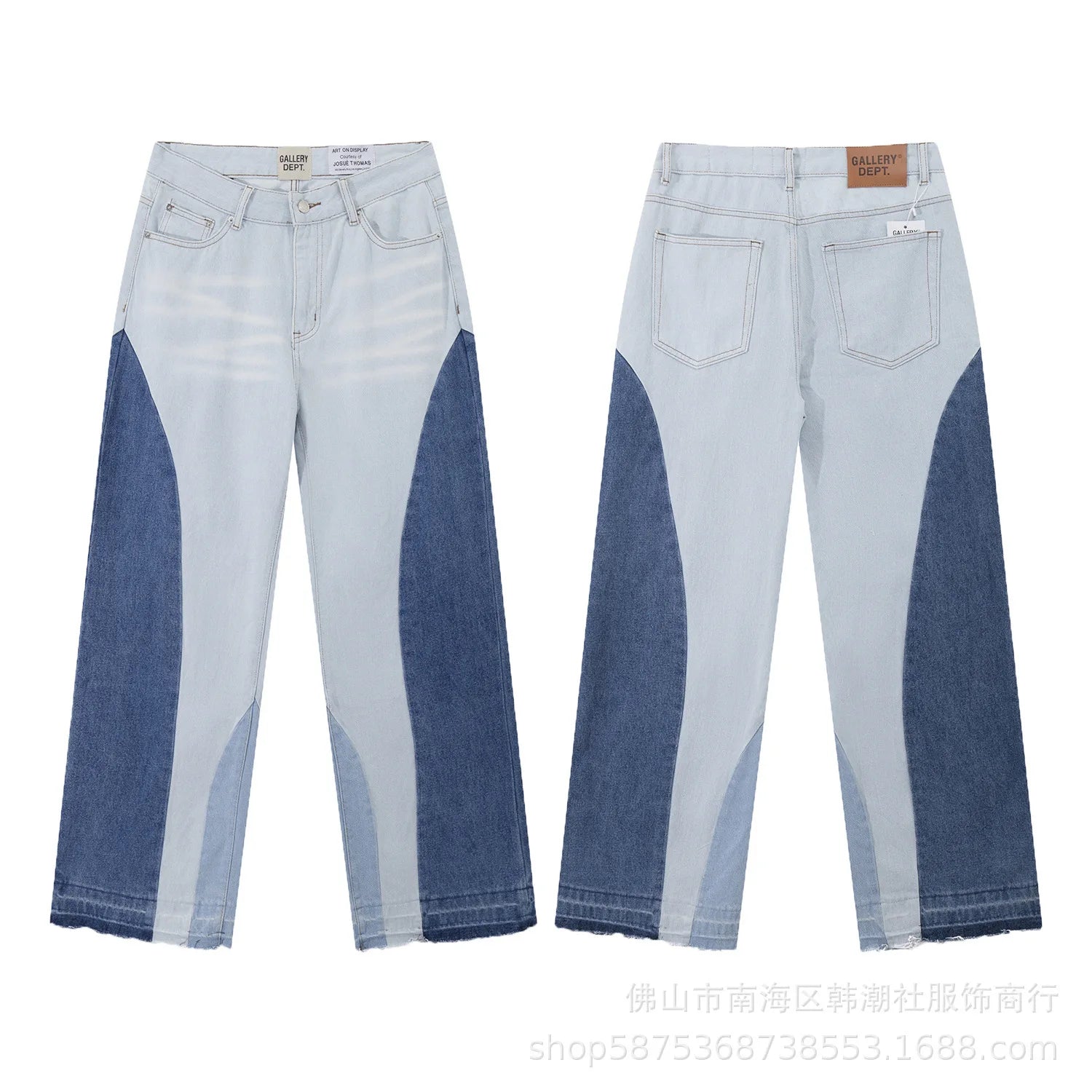 High Quality New Style Washed Micro Flared Black Blue Patchwork Jeans Men Women Long Pants Shorts Comfortable Stretch Denim