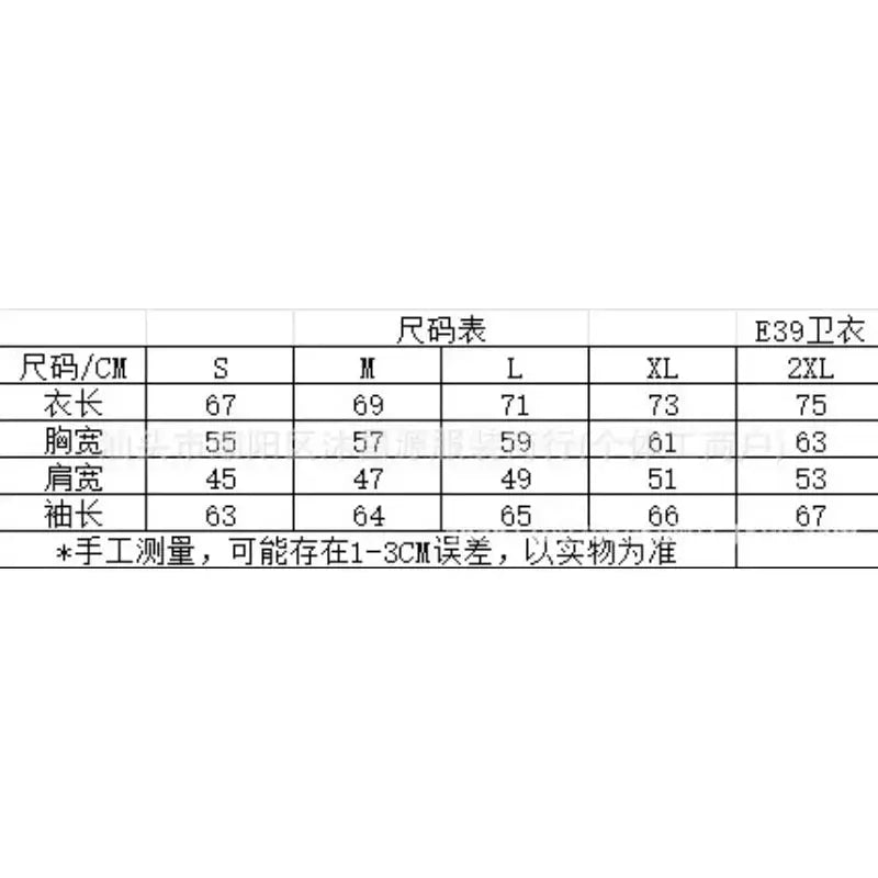 DENIM TEARS brand hot cotton foam printed hoodie American trendy men's sports suit - NorthSide