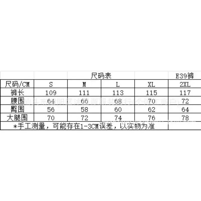 DENIM TEARS brand hot cotton foam printed hoodie American trendy men's sports suit - NorthSide