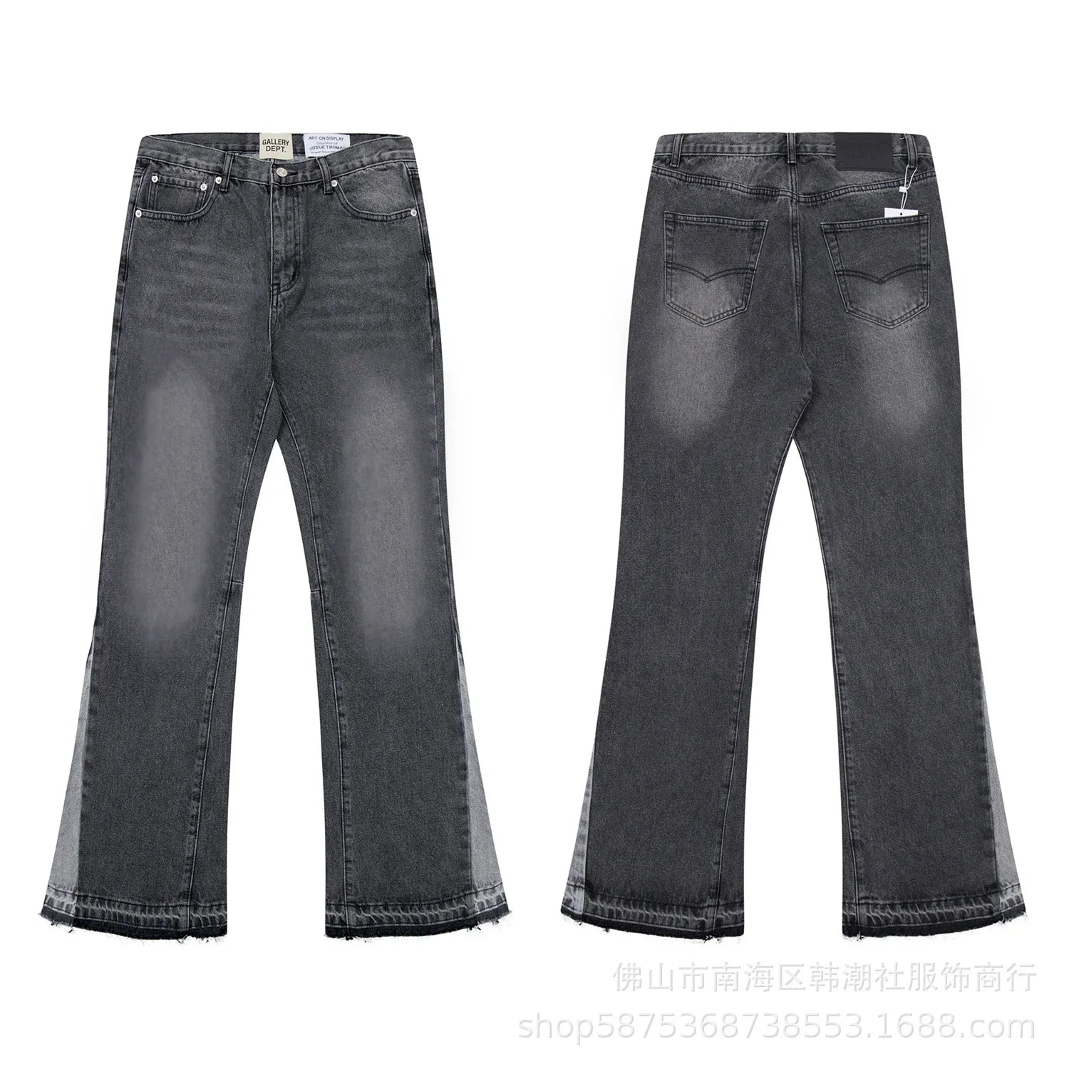 High Quality New Style Washed Micro Flared Black Blue Patchwork Jeans Men Women Long Pants Shorts Comfortable Stretch Denim